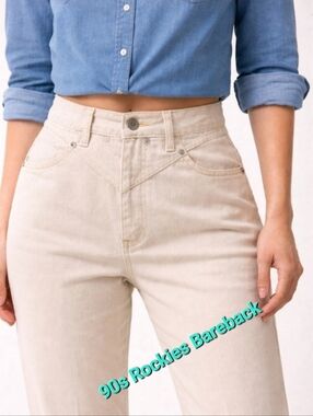 Rockies Vintage Natural High Waisted Bareback Denim Jeans Women's